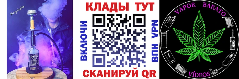 Где найти наркотики Костомукша Марихуана  A-PVP  Меф 