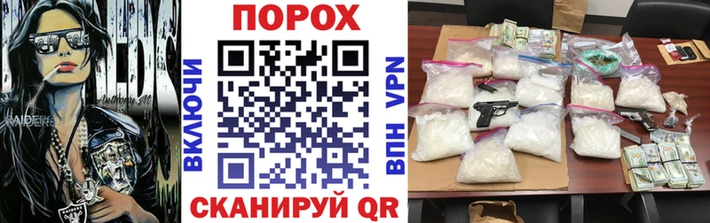 АМФЕТАМИН Premium  наркота  Костомукша 
