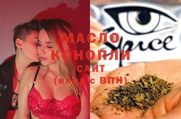 кокаин VHQ Корсаков