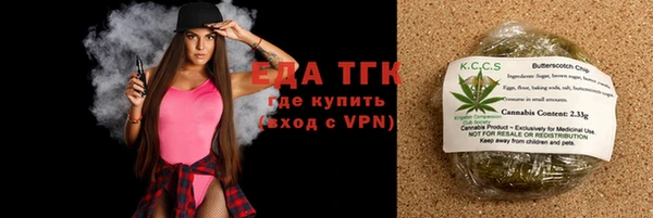 кокаин VHQ Корсаков
