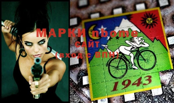 таблы Коряжма