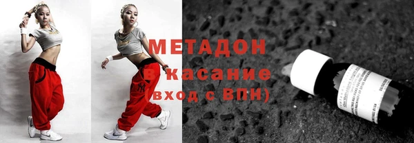 кокаин перу Козельск