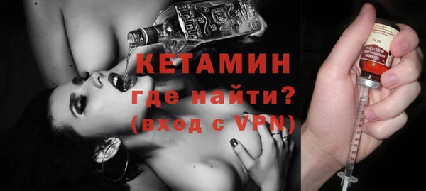 соль ск Краснотурьинск