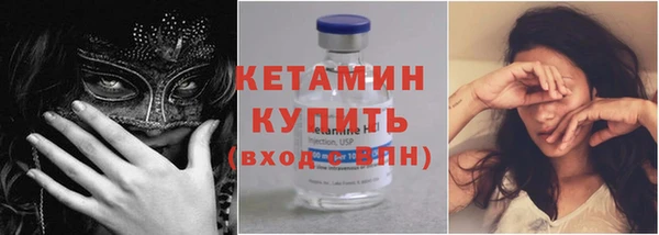 apvp Красноперекопск