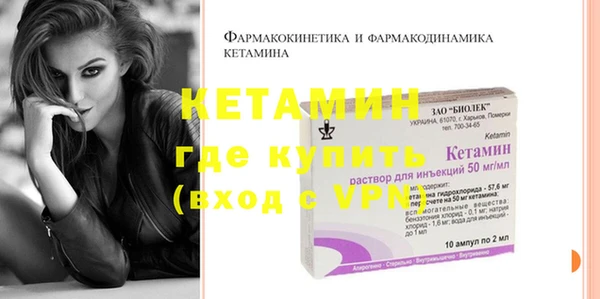 кокаин премиум Козловка