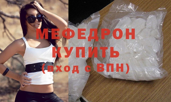 шишки Весьегонск