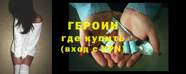 таблы Краснослободск