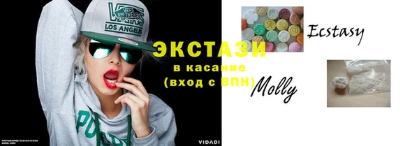 соль ск Краснотурьинск