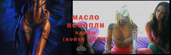 apvp Красноперекопск