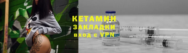 apvp Красноперекопск