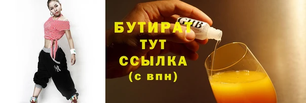 мдпв Ветлуга