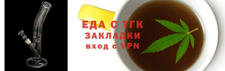 амф Кодинск