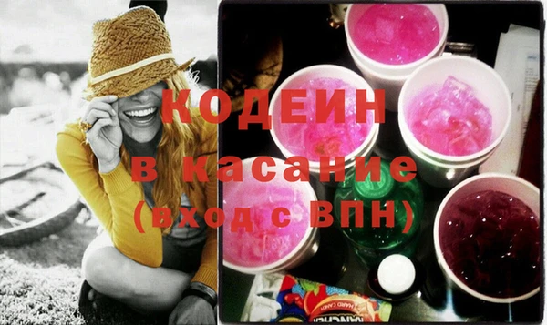 каннабис Кулебаки