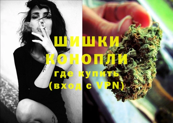 кокаин Куйбышев