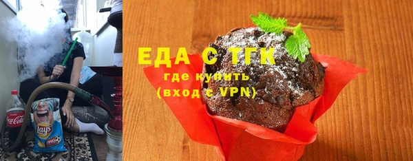 а пвп мука Костерёво