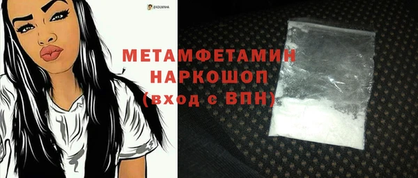таблы Коряжма