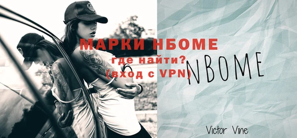 соль ск Краснотурьинск