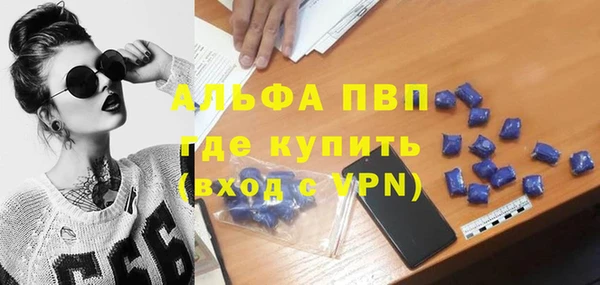 кокаин перу Козельск