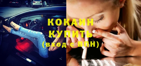 амф Кодинск
