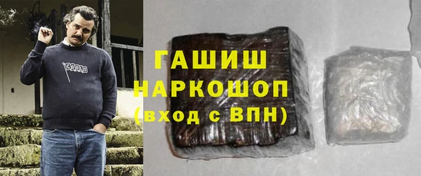 каннабис Кулебаки
