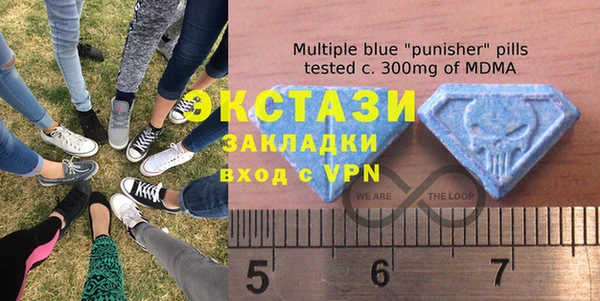 apvp Красноперекопск