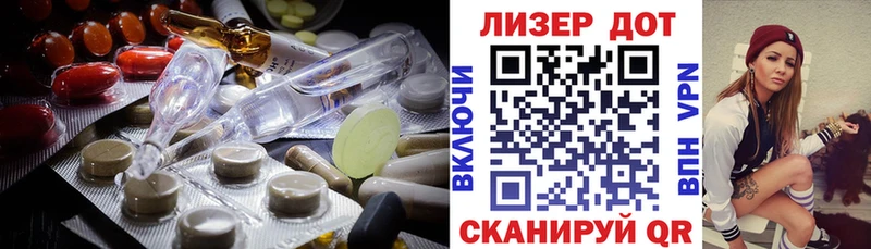 LSD-25 экстази ecstasy Костомукша