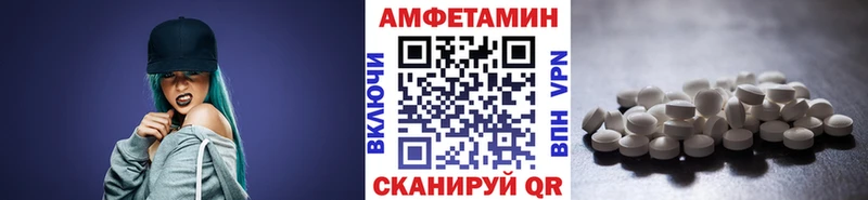 Метамфетамин Methamphetamine  продажа наркотиков  Костомукша 